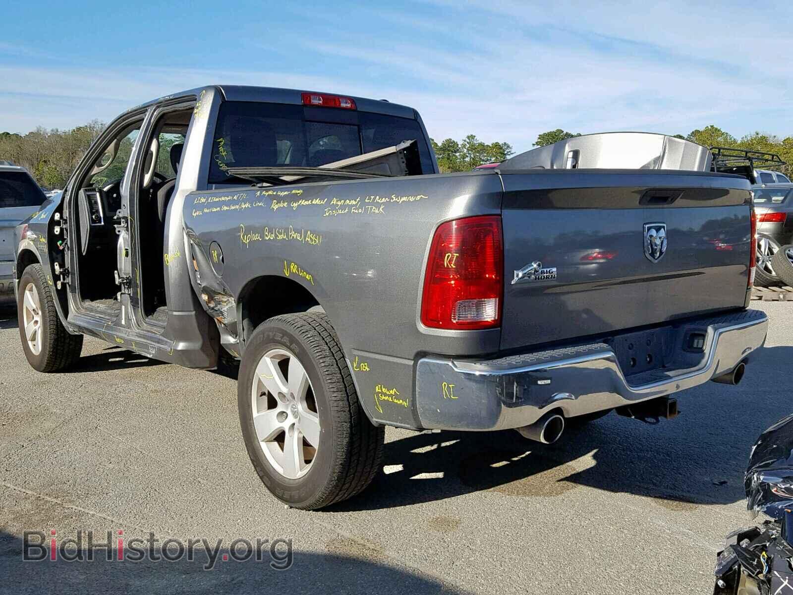 2011 DODGE RAM 1500 - VIN: 1D7RB1GT2BS689575 - Фото 3