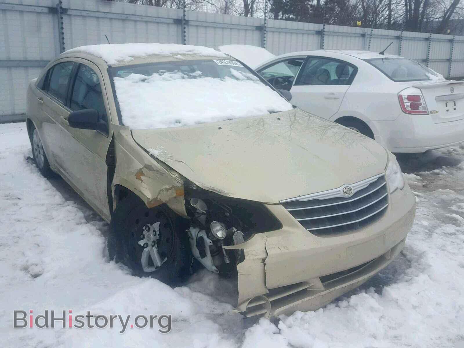 Photo 1C3CC4FB8AN225618 - CHRYSLER SEBRING 2010