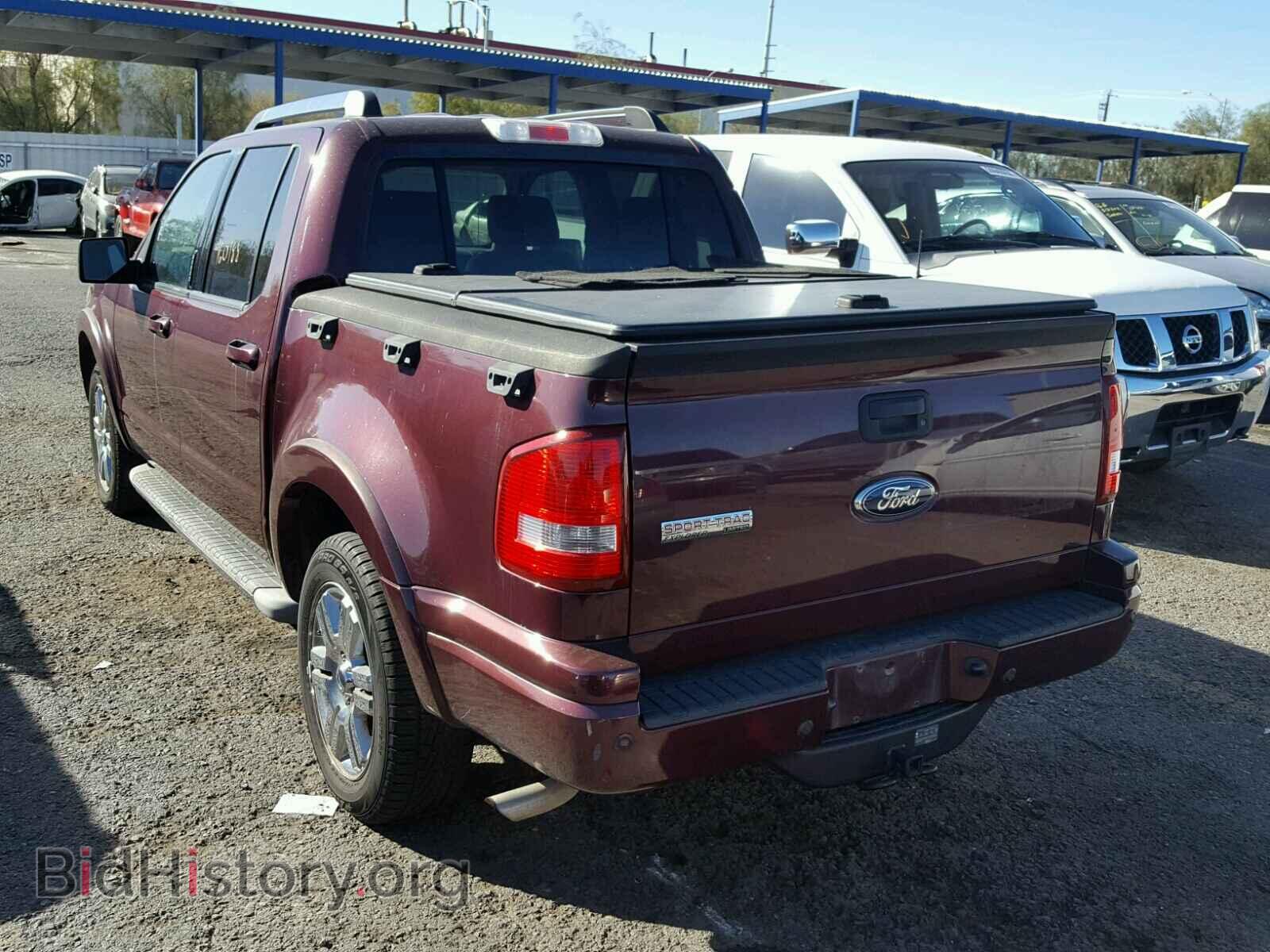 2007 FORD EXPLORER - VIN: 1FMEU33KX7UB45635 - Photo 3