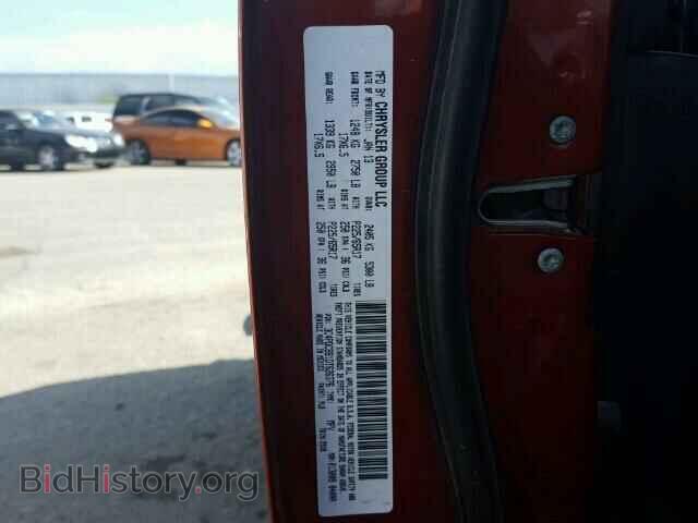 2013 DODGE JOURNEY - VIN: 3C4PDCBB1DT626376 - Фото 9
