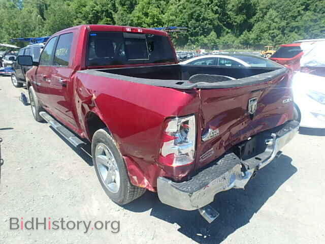 2012 DODGE RAM 1500 - VIN: 1C6RD7LT7CS344967 - Фото 3
