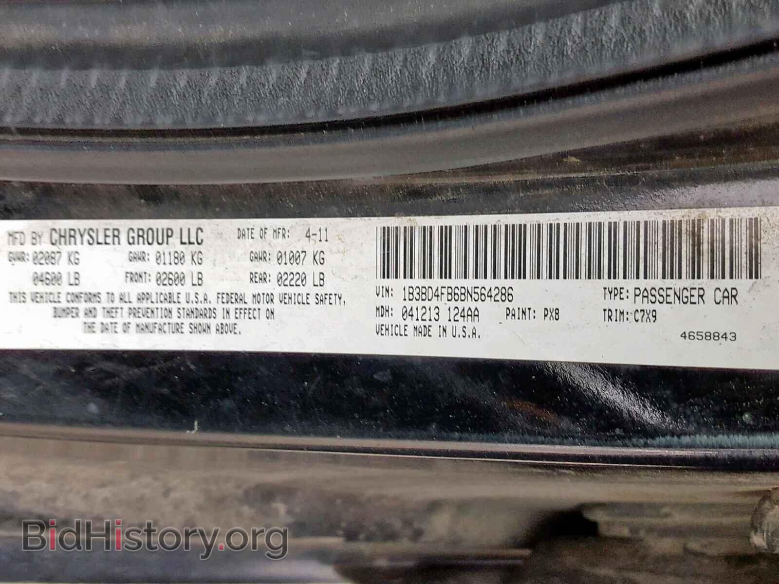 2011 DODGE AVENGER - VIN: 1B3BD4FB6BN564286 - Photo 10