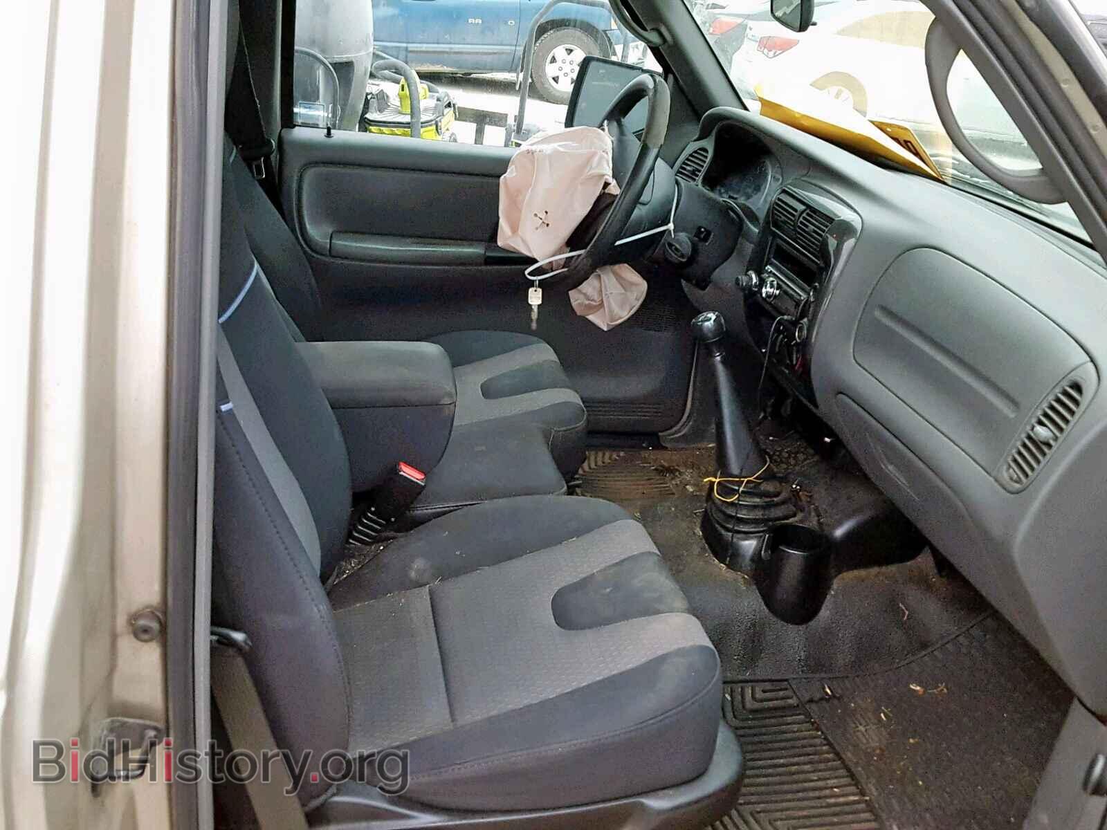 2007 MAZDA B2300 - VIN: 4F4YR12DX7PM03894 - Фото 5