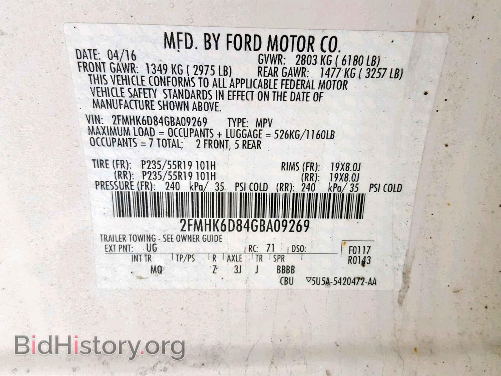 2016 FORD FLEX LIMIT - VIN: 2FMHK6D84GBA09269 - Фото 10