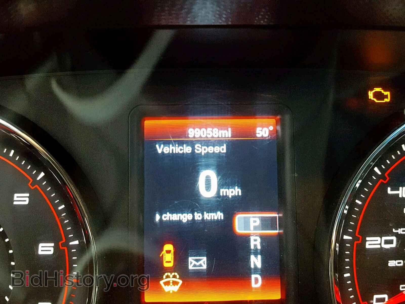 2014 DODGE CHARGER - VIN: 2C3CDXBG8EH324647 - Фото 8