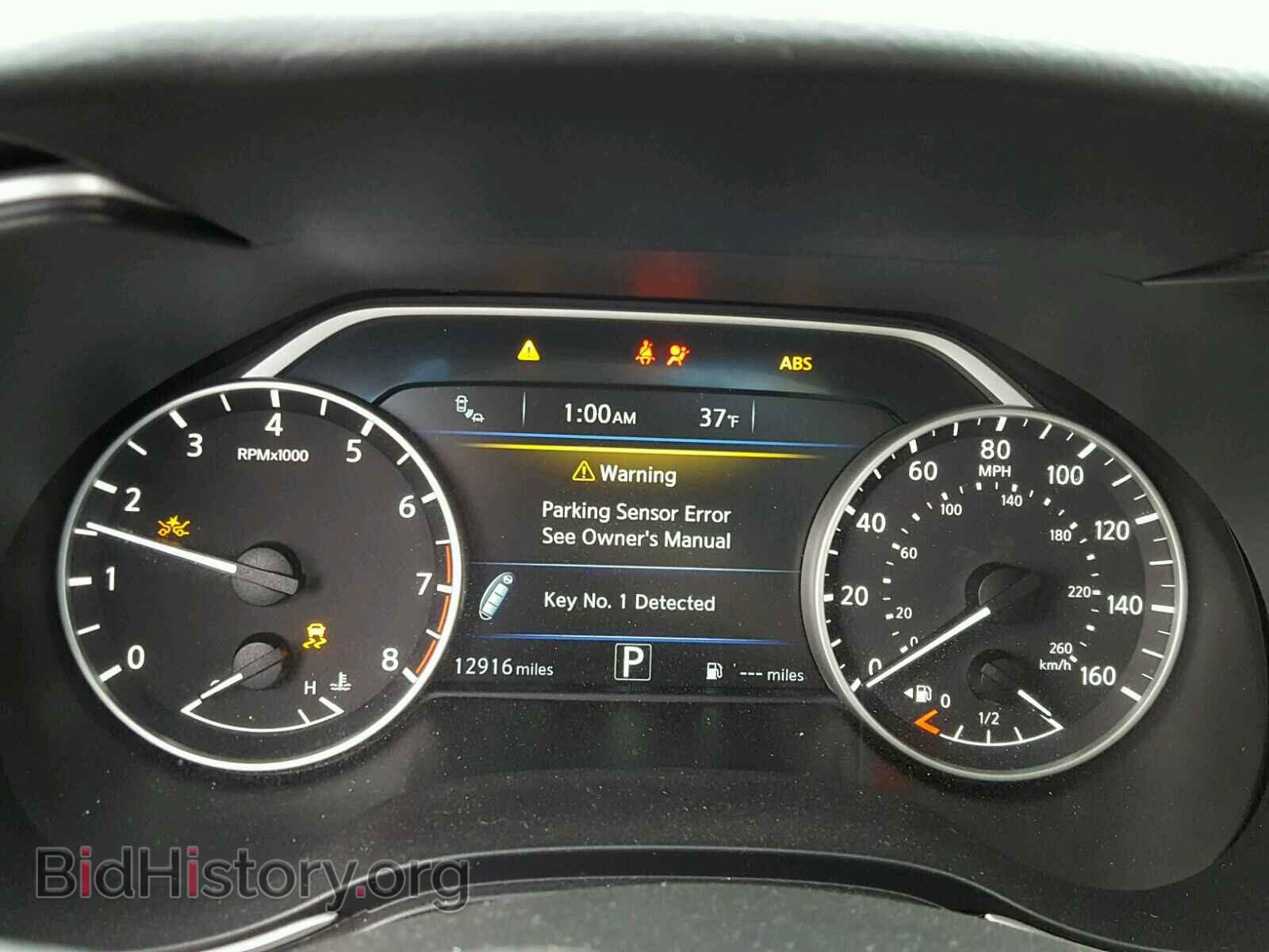 2017 NISSAN MAXIMA - VIN: 1N4AA6AP7HC381653 - Фото 8