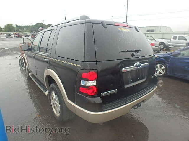 2007 FORD EXPLORER - VIN: 1FMEU74E97UA61922 - Photo 3