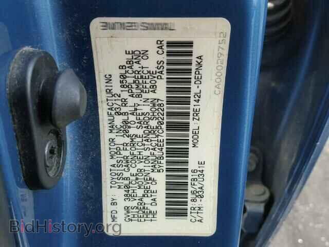 2012 TOYOTA COROLLA - VIN: 5YFBU4EE7CP022287 - Фото 10