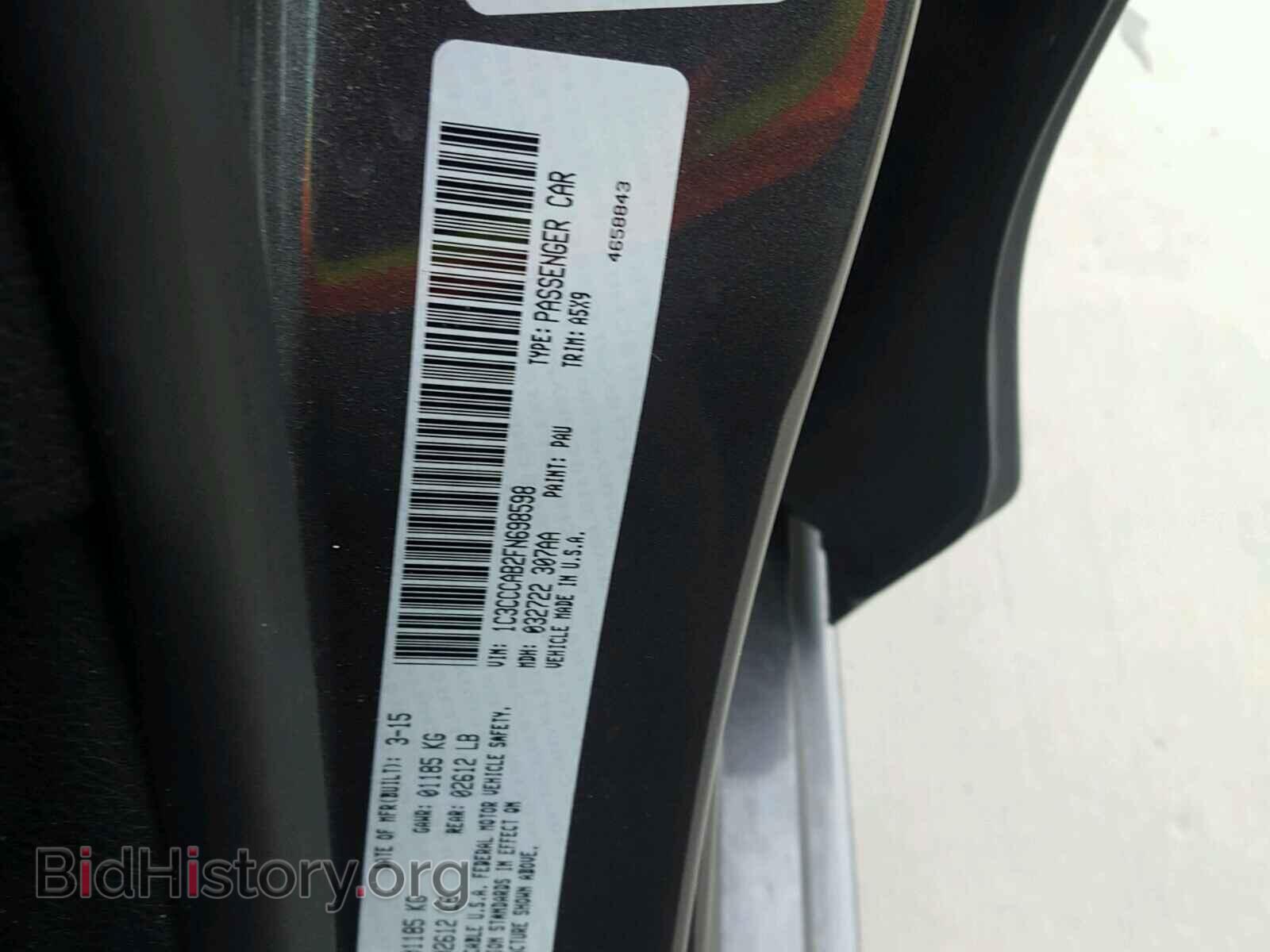 2015 CHRYSLER 200 - VIN: 1C3CCCAB2FN698598 - Photo 10