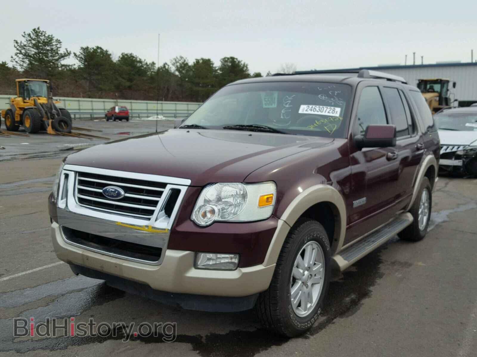 2007 FORD EXPLORER - VIN: 1FMEU64E57UB05120 - Photo 2