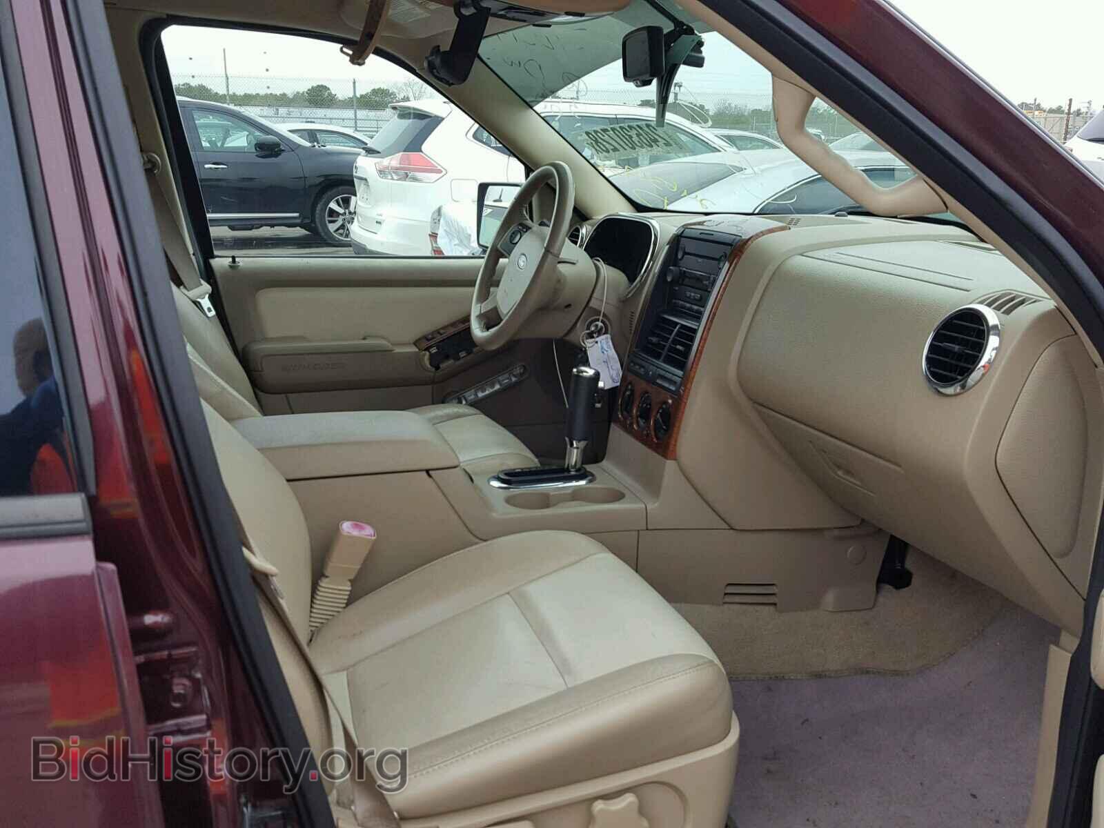2007 FORD EXPLORER - VIN: 1FMEU64E57UB05120 - Photo 5