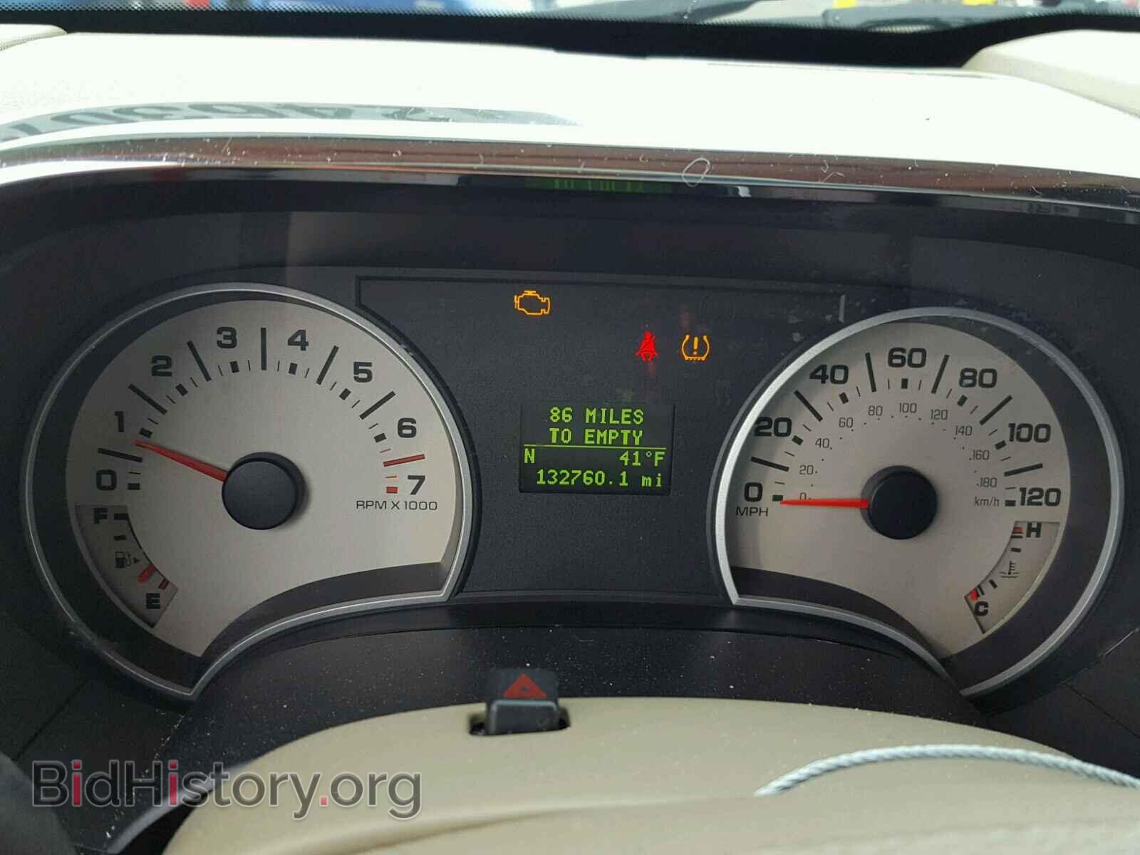 2007 FORD EXPLORER - VIN: 1FMEU64E57UB05120 - Photo 8