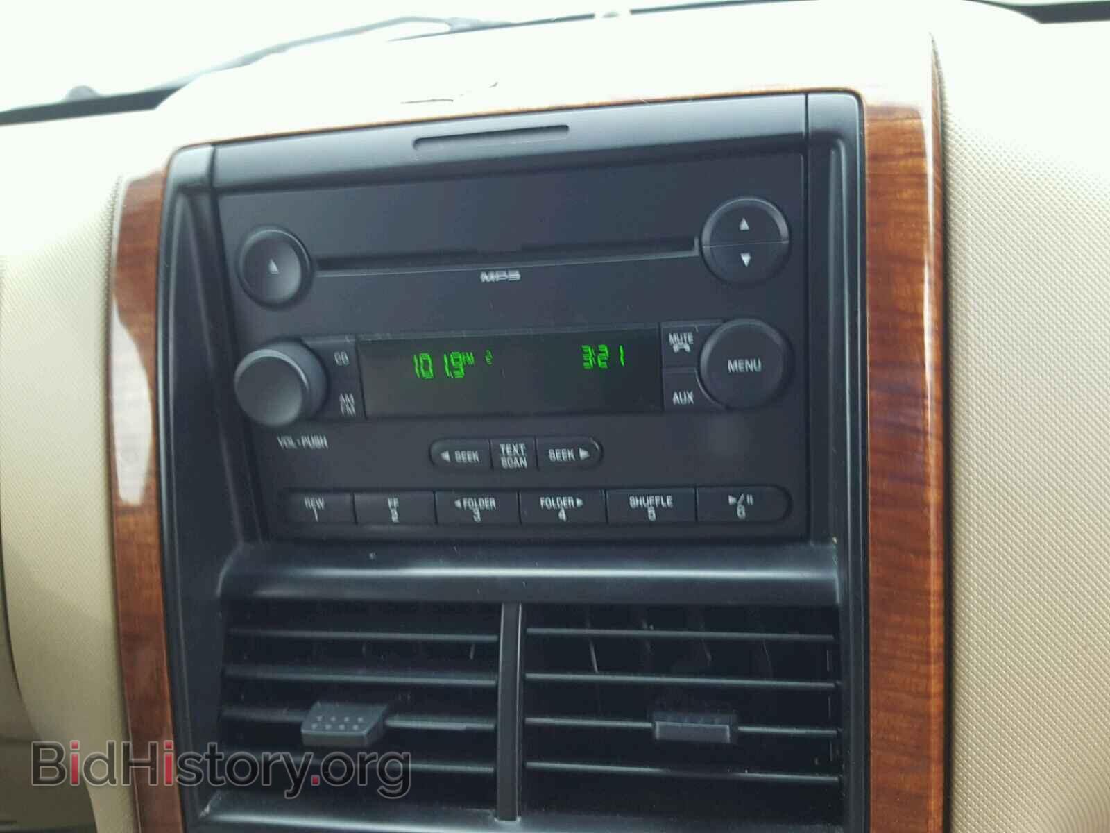 2007 FORD EXPLORER - VIN: 1FMEU64E57UB05120 - Photo 9