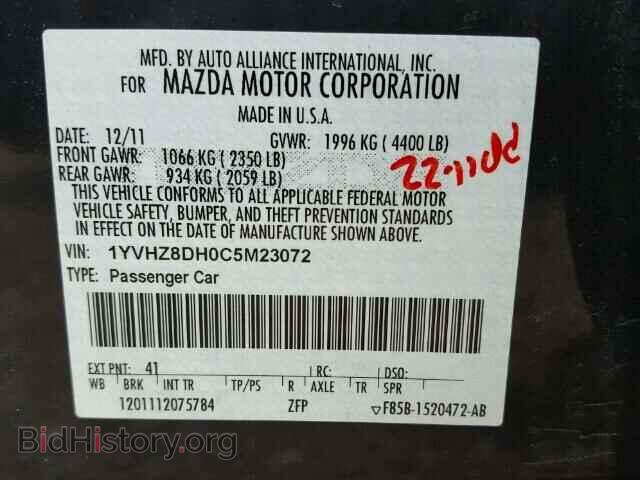2012 MAZDA 6 - VIN: 1YVHZ8DH0C5M23072 - Фото 10