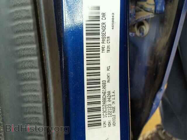 2013 DODGE AVENGER - VIN: 1C3CDZAB8DN610683 - Фото 10
