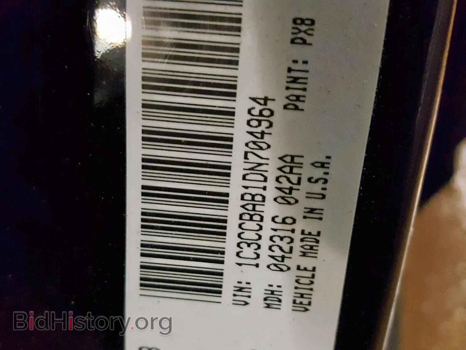 2013 CHRYSLER 200 - VIN: 1C3CCBAB1DN704964 - Photo 10