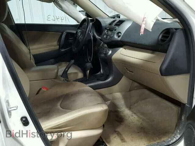 2011 TOYOTA RAV4 - VIN: 2T3BF4DV4BW105983 - Photo 5