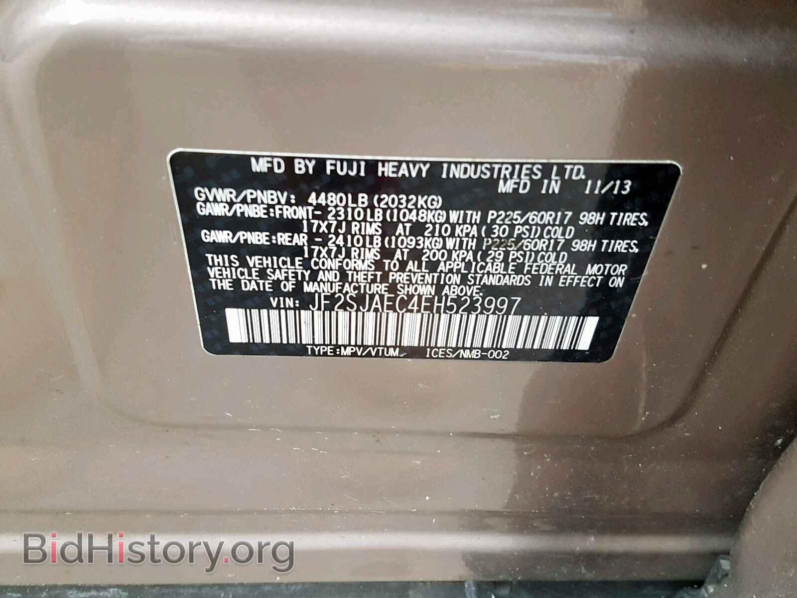 2014 SUBARU FORESTER - VIN: JF2SJAEC4EH523997 - Photo 10