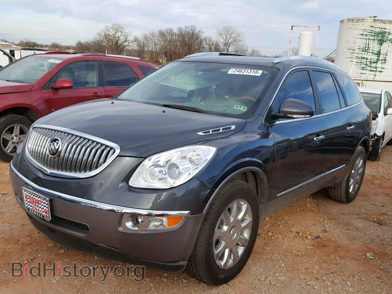 2012 BUICK ENCLAVE - VIN: 5GAKRCED1CJ421432 - Фото 2