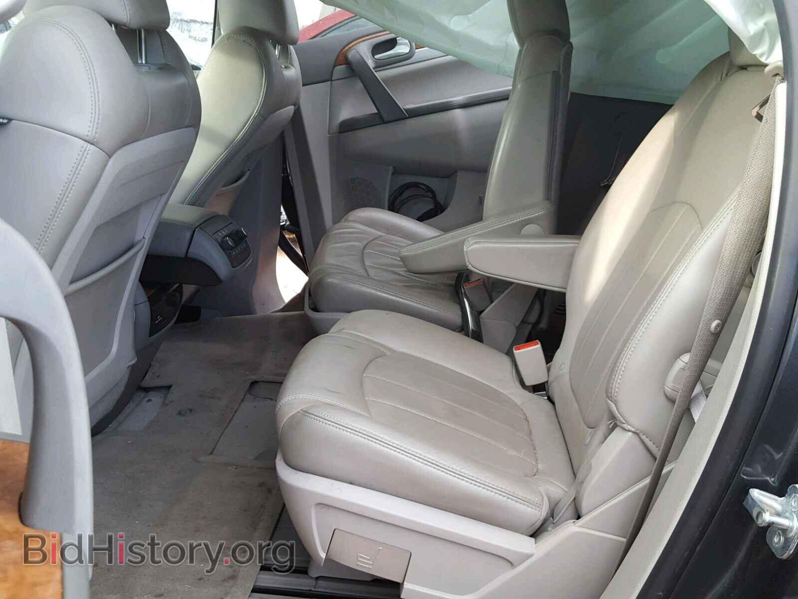 2012 BUICK ENCLAVE - VIN: 5GAKRCED1CJ421432 - Фото 6
