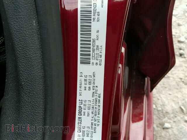 2015 CHRYSLER 200 - VIN: 1C3CCCAB6FN553905 - Photo 10