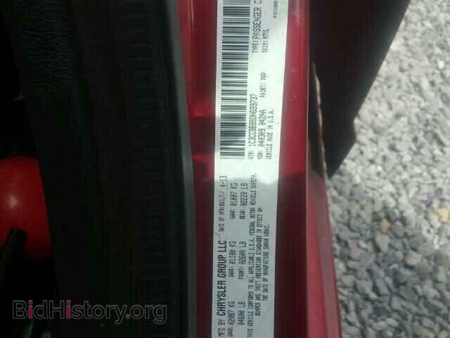 2013 CHRYSLER 200 - VIN: 1C3CCBBB9DN699737 - Фото 10