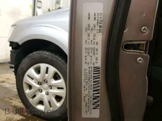 2015 DODGE JOURNEY - VIN: 3C4PDCAB4FT753241 - Фото 10