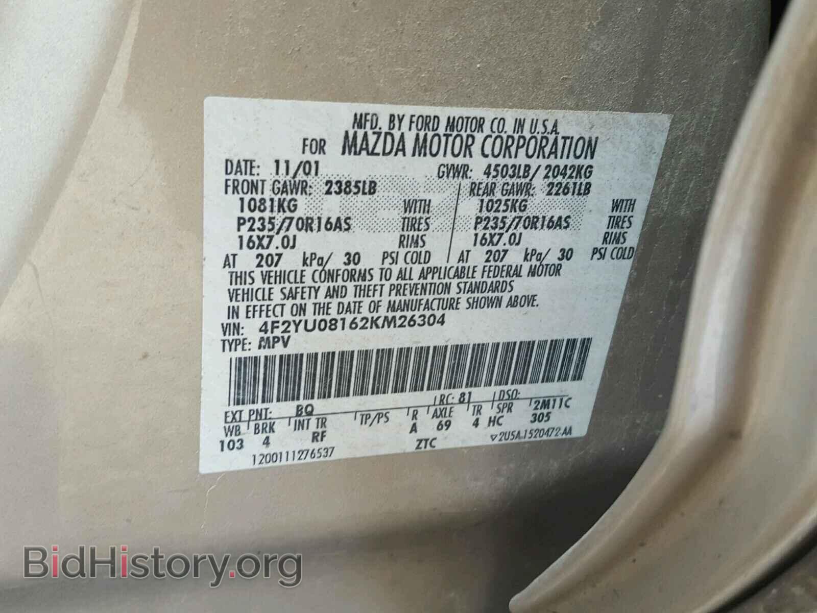 2002 MAZDA TRIBUTE - VIN: 4F2YU08162KM26304 - Фото 10
