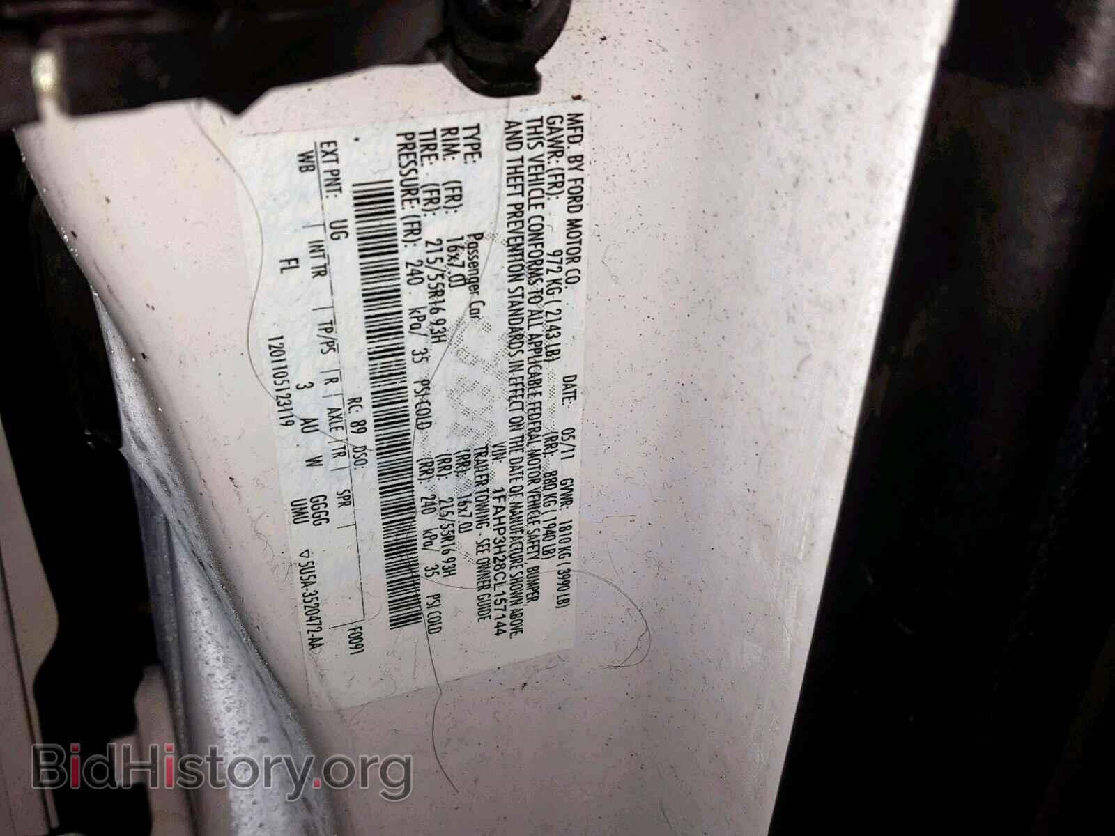 2012 FORD FOCUS - VIN: 1FAHP3H28CL157144 - Photo 10