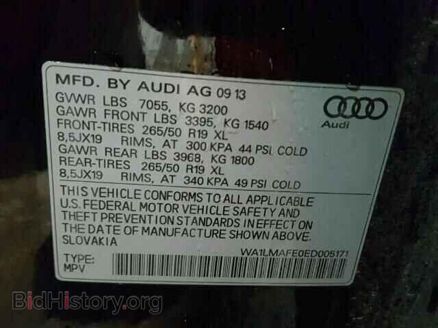 2014 AUDI Q7 - VIN: WA1LMAFE0ED005171 - Фото 10