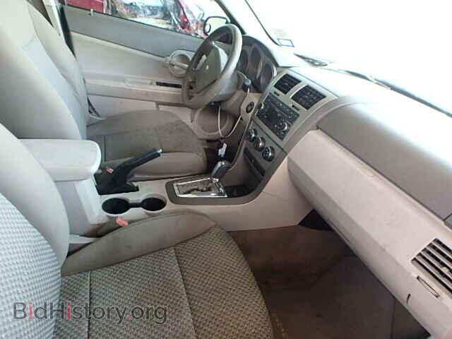 2008 DODGE AVENGER - VIN: 1B3LC46KX8N154655 - Фото 5