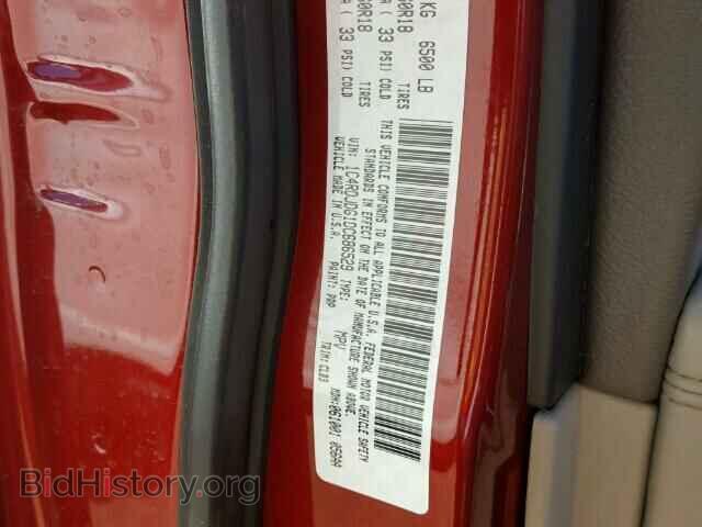 2013 DODGE DURANGO - VIN: 1C4RDJDG1DC686529 - Фото 10