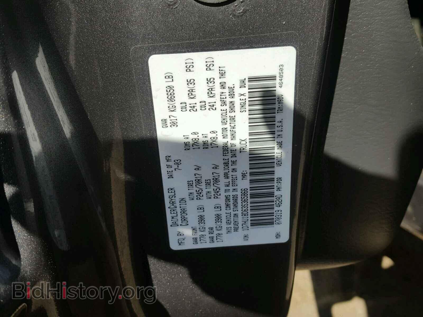2003 DODGE RAM 1500 - VIN: 1D7HU18D63S365866 - Фото 10