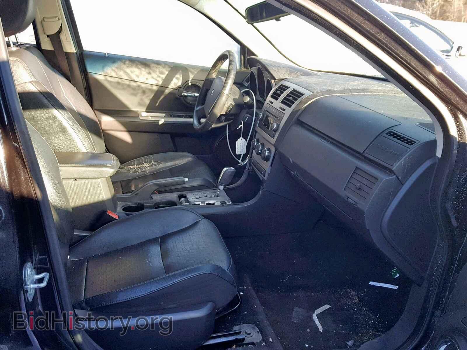 2009 DODGE AVENGER - VIN: 1B3LC56B79N559993 - Фото 5