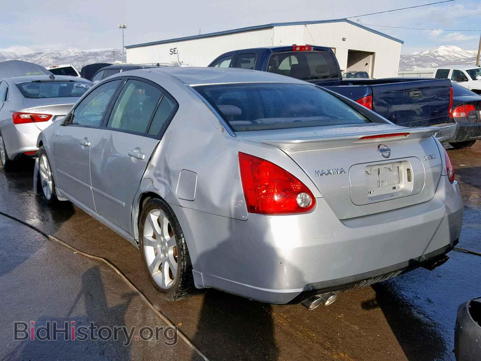 2008 NISSAN MAXIMA - VIN: 1N4BA41E78C802097 - Фото 3