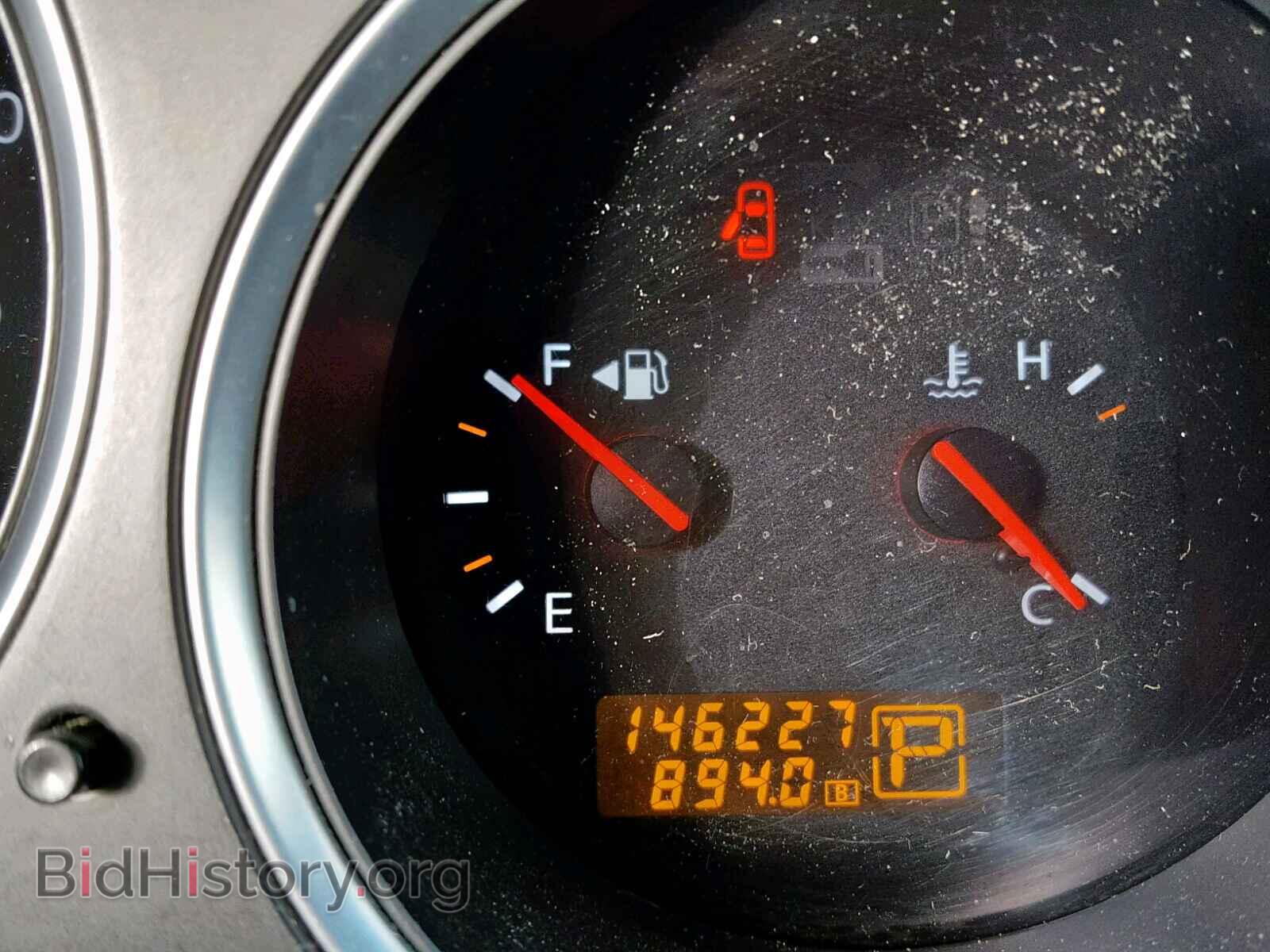 2008 NISSAN MAXIMA - VIN: 1N4BA41E78C802097 - Фото 8