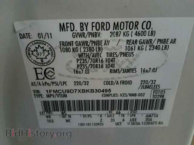 2011 FORD ESCAPE - VIN: 1FMCU9D7XBKB30495 - Фото 10