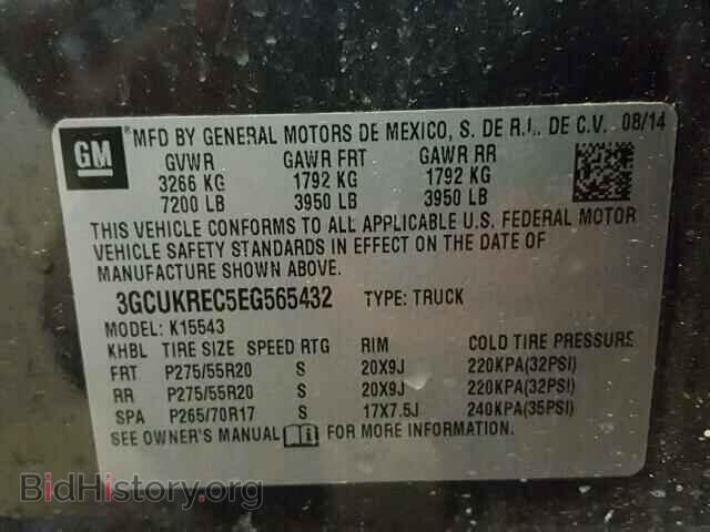 2014 CHEVROLET SILVERADO - VIN: 3GCUKREC5EG565432 - Фото 10
