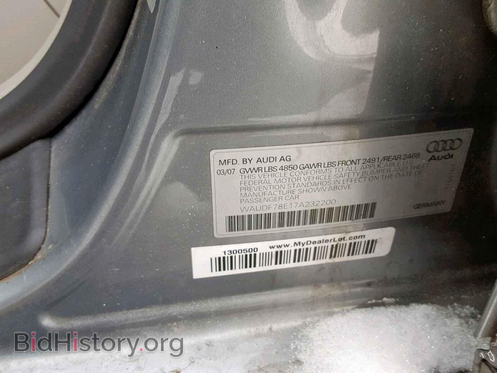 2007 AUDI A4 - VIN: WAUDF78E17A232200 - Фото 10