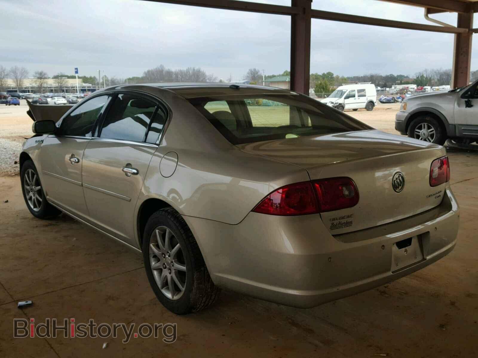 2007 BUICK LUCERNE - VIN: 1G4HD57217U129715 - Фото 3