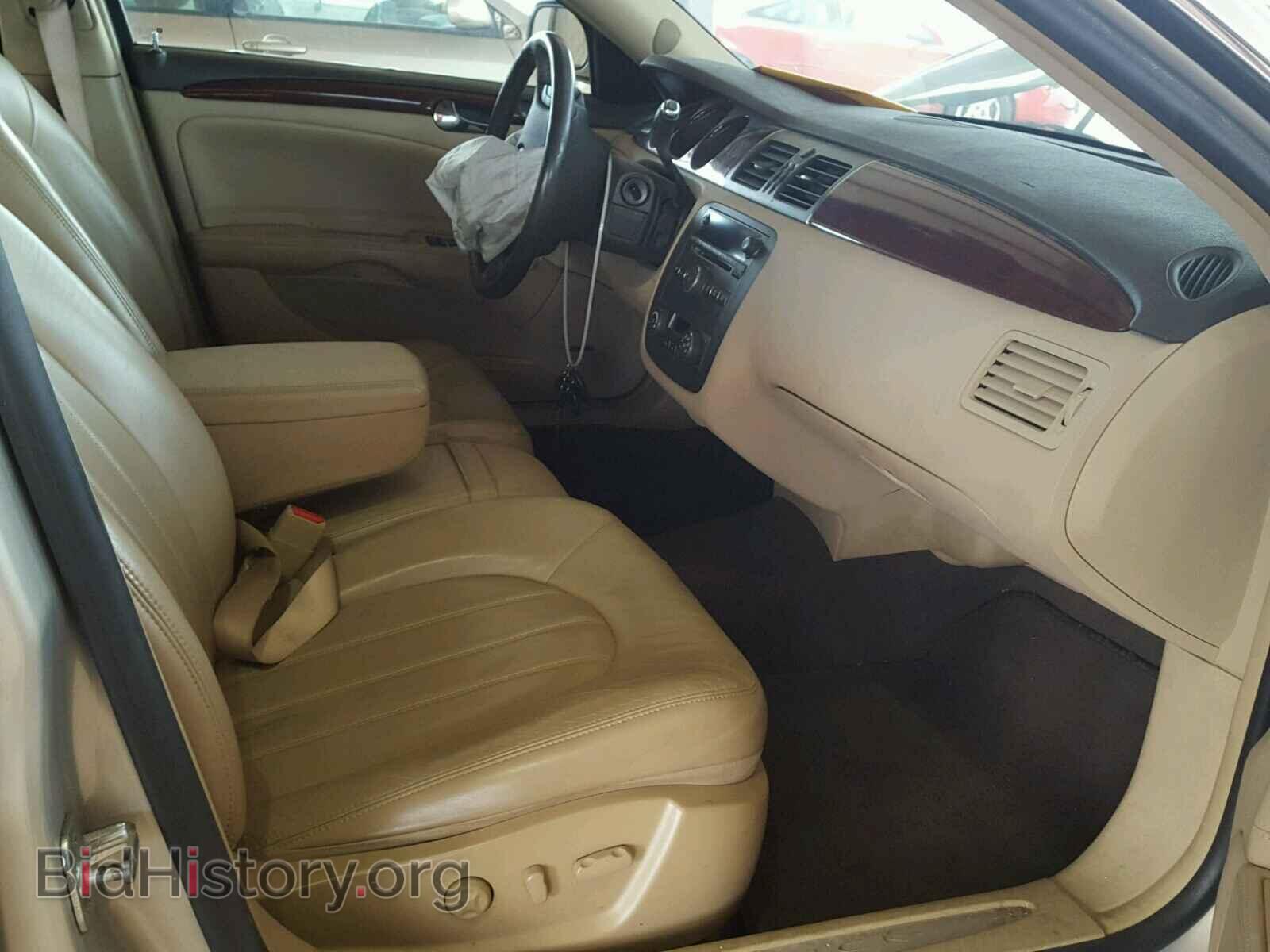 2007 BUICK LUCERNE - VIN: 1G4HD57217U129715 - Фото 5