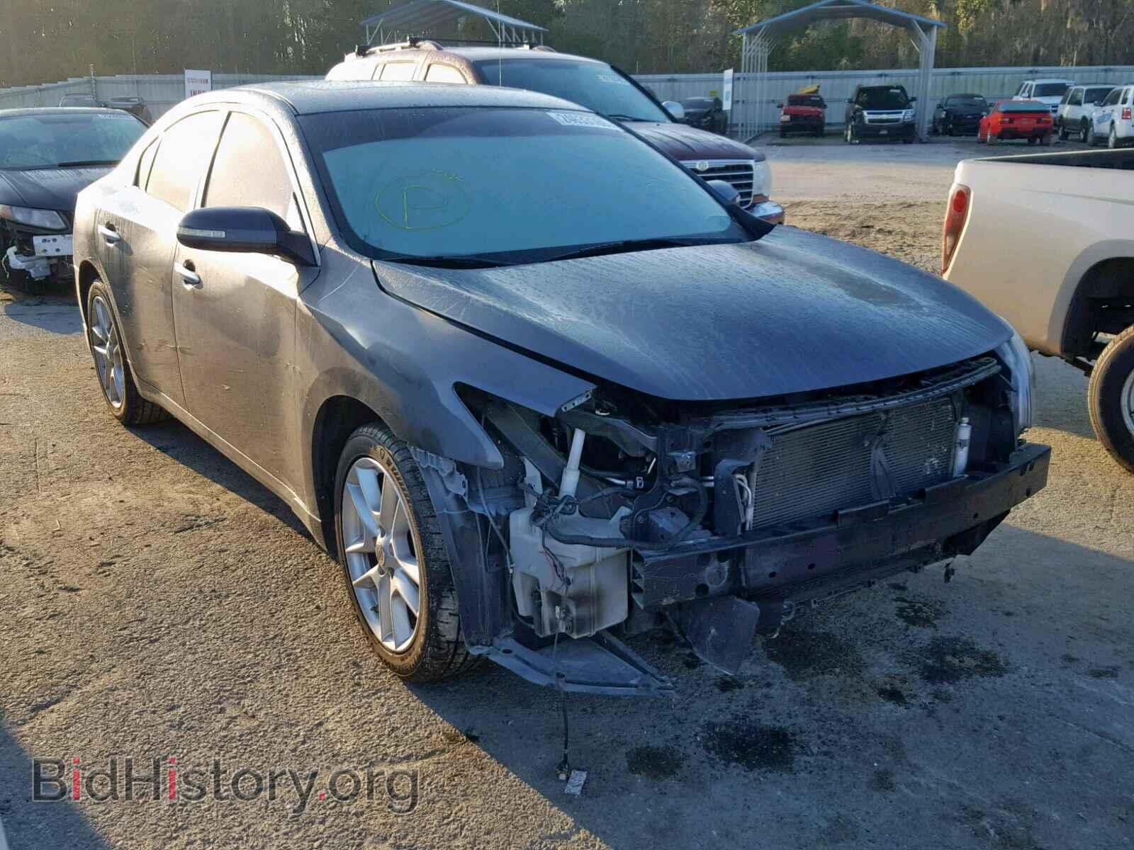 Photo 1N4AA51EX9C843181 - NISSAN MAXIMA S 2009