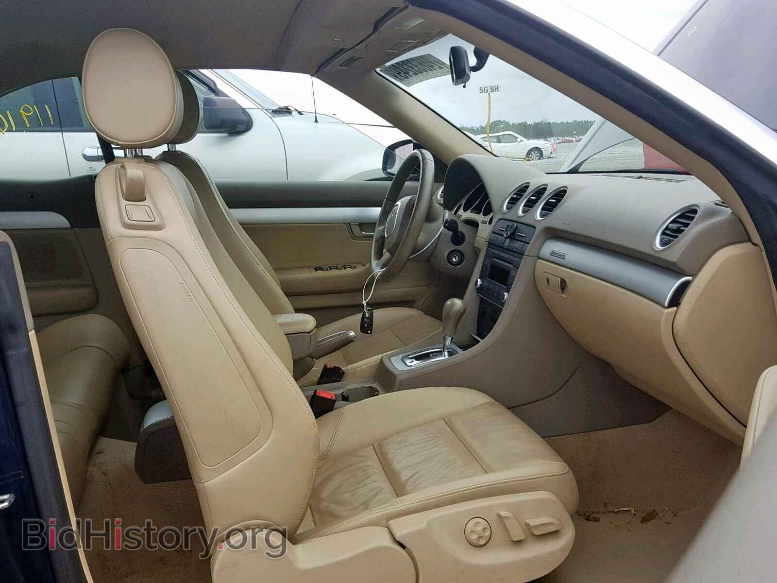 2008 AUDI A4 - VIN: WAUDF48H48K001442 - Фото 5