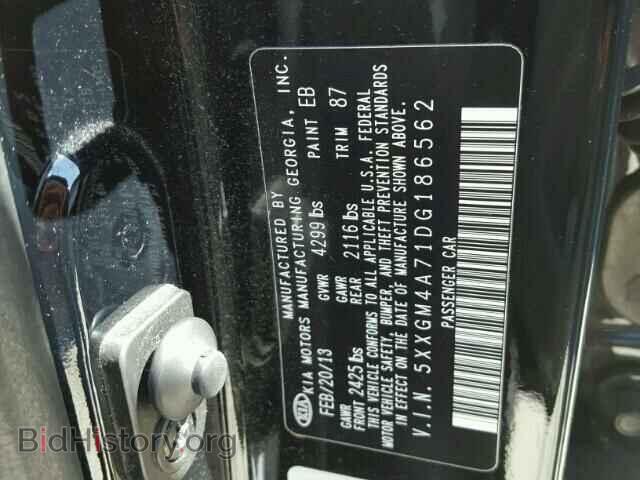 2013 KIA OPTIMA - VIN: 5XXGM4A71DG186562 - Фото 10