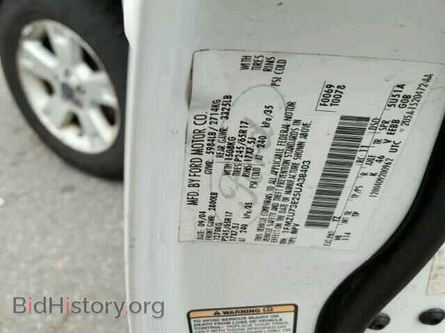 2005 FORD EXPLORER - VIN: 1FMZU73E25UA38403 - Photo 10