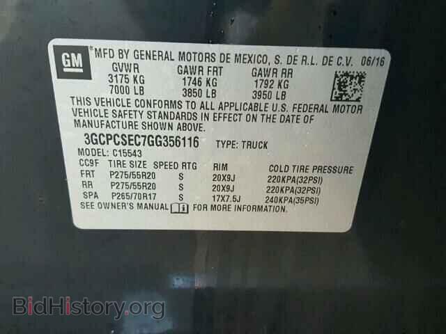 2016 CHEVROLET SILVERADO - VIN: 3GCPCSEC7GG356116 - Фото 10