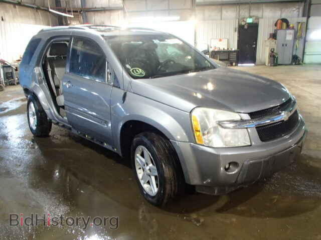 Фотография 2CNDL73F756200286 - CHEVROLET EQUINOX 2005