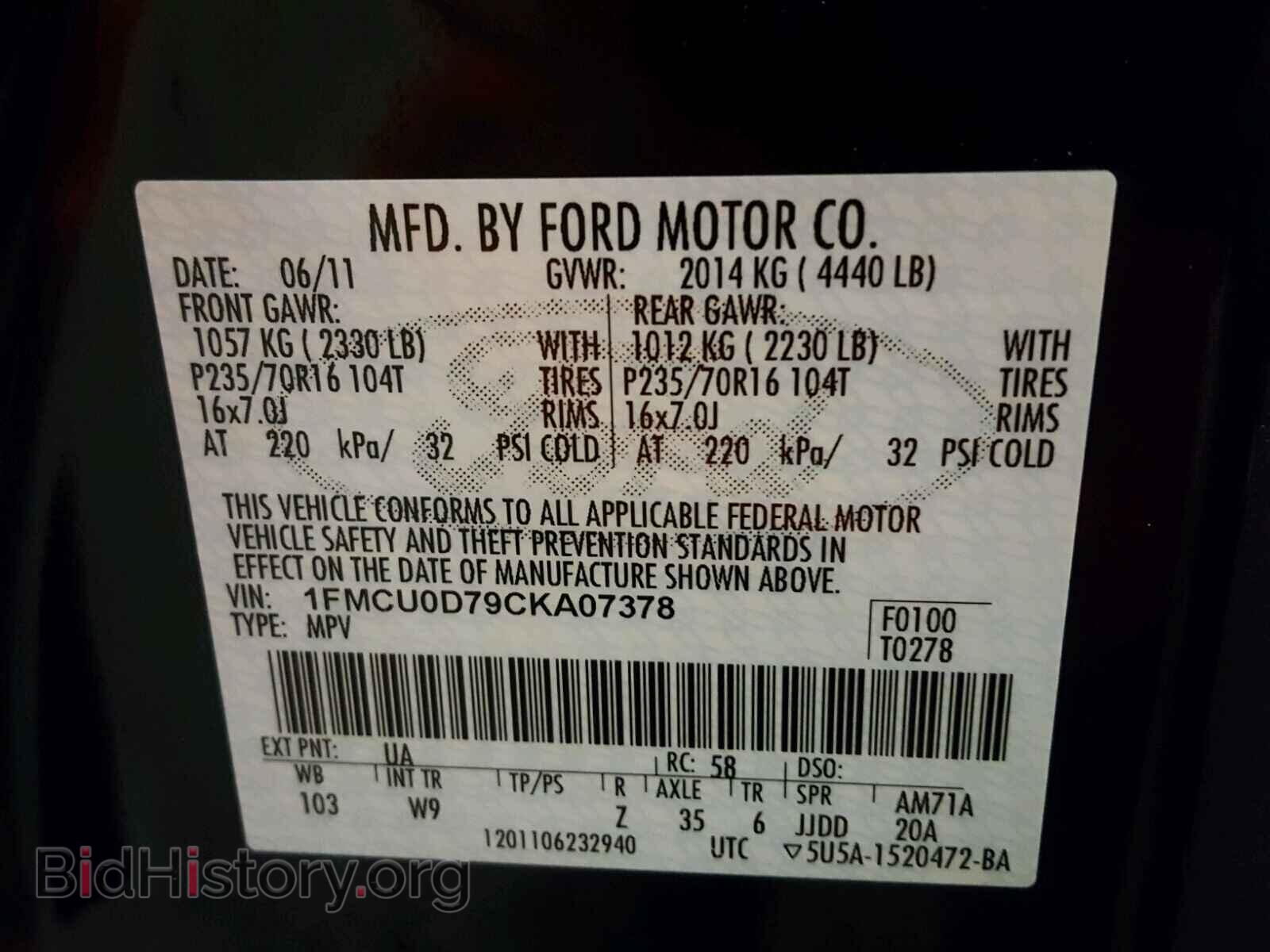 2012 FORD ESCAPE - VIN: 1FMCU0D79CKA07378 - Фото 10