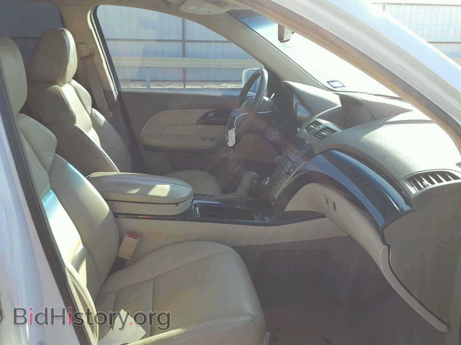 2008 ACURA MDX - VIN: 2HNYD28618H548330 - Фото 5