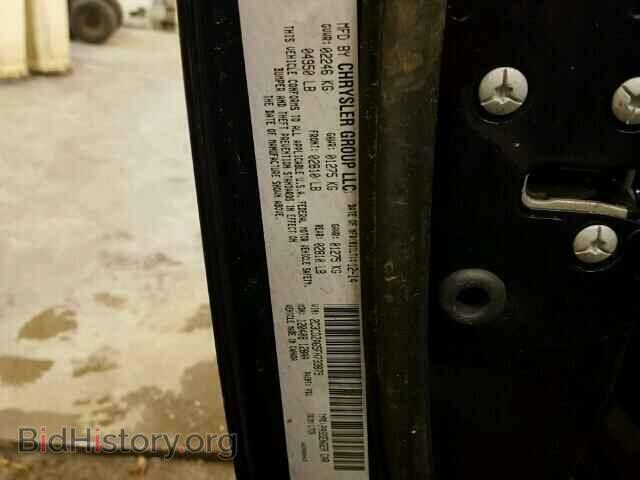 2015 DODGE CHALLENGER - VIN: 2C3CDZAG5FH733879 - Фото 10
